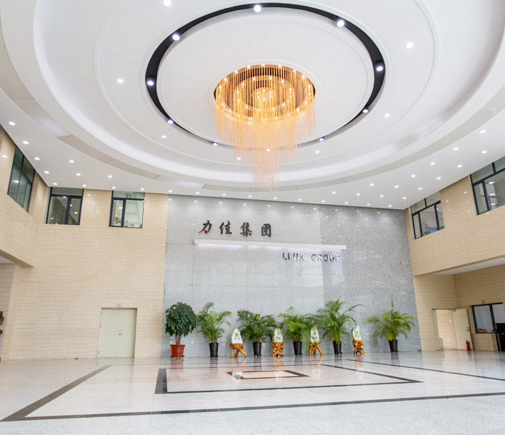 企業(yè)介紹 企業(yè)介紹